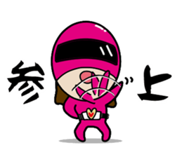 Big Eyes Japanese Girl's Daily Routine 2 sticker #13767889