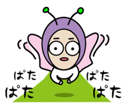 Big Eyes Japanese Girl's Daily Routine 2 sticker #13767894