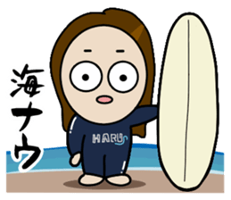 Big Eyes Japanese Girl's Daily Routine 2 sticker #13767898