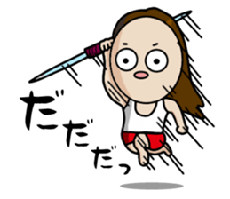 Big Eyes Japanese Girl's Daily Routine 2 sticker #13767899