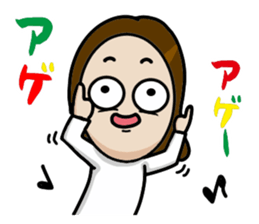 Big Eyes Japanese Girl's Daily Routine 2 sticker #13767906