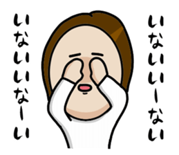 Big Eyes Japanese Girl's Daily Routine 2 sticker #13767910