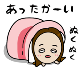 Big Eyes Japanese Girl's Daily Routine 2 sticker #13767913