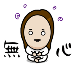 Big Eyes Japanese Girl's Daily Routine 2 sticker #13767914