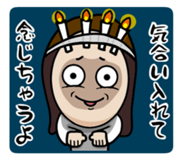 Big Eyes Japanese Girl's Daily Routine 2 sticker #13767916
