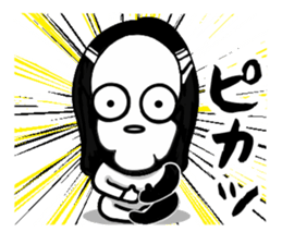 Big Eyes Japanese Girl's Daily Routine 2 sticker #13767917