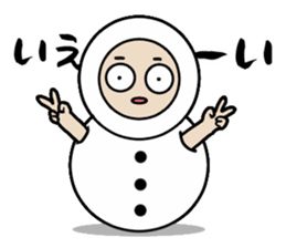 Big Eyes Japanese Girl's Daily Routine 2 sticker #13767918