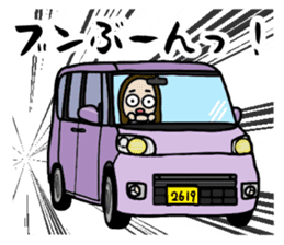 Big Eyes Japanese Girl's Daily Routine 2 sticker #13767923