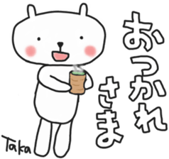 Takachan's white sticker sticker #13768112