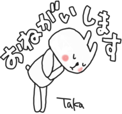 Takachan's white sticker sticker #13768117