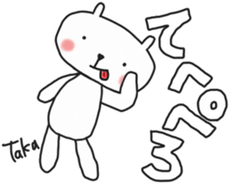 Takachan's white sticker sticker #13768133