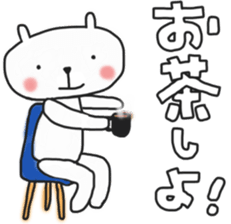 Takachan's white sticker sticker #13768136