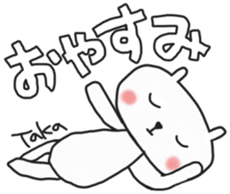 Takachan's white sticker sticker #13768140