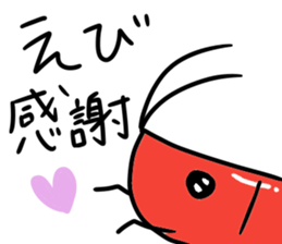 EBI-chan stickers sticker #13768235