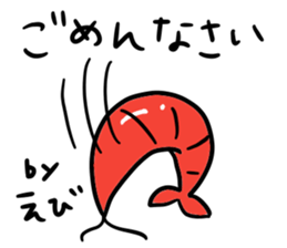 EBI-chan stickers sticker #13768237