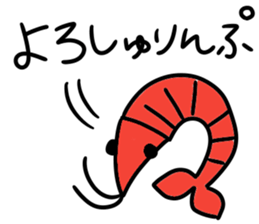 EBI-chan stickers sticker #13768238