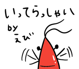 EBI-chan stickers sticker #13768240