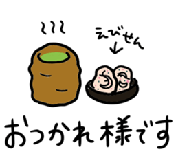 EBI-chan stickers sticker #13768241