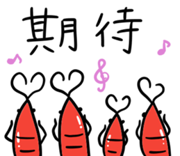 EBI-chan stickers sticker #13768249