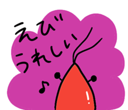 EBI-chan stickers sticker #13768258