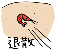 EBI-chan stickers sticker #13768261