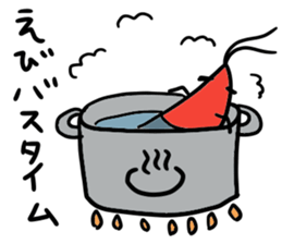 EBI-chan stickers sticker #13768262