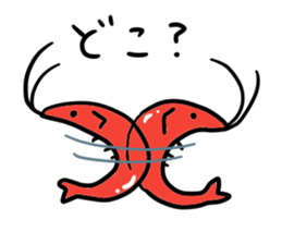 EBI-chan stickers sticker #13768264