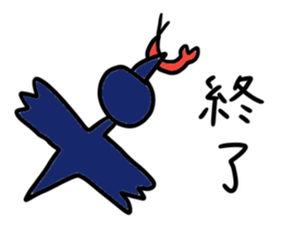 EBI-chan stickers sticker #13768269