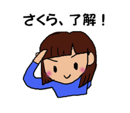 Sticker for Sakura's sticker #13768559