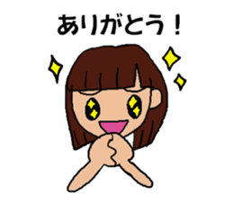 Sticker for Sakura's sticker #13768560