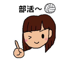 Sticker for Sakura's sticker #13768561