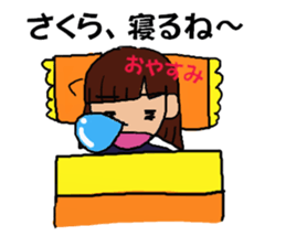 Sticker for Sakura's sticker #13768563