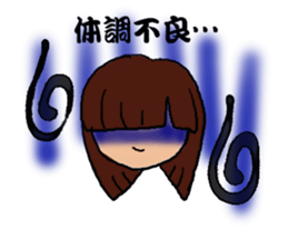 Sticker for Sakura's sticker #13768564