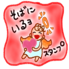 Sweet lovely Angel 3