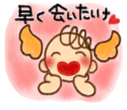 Sweet lovely Angel 3 sticker #13768726