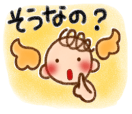 Sweet lovely Angel 3 sticker #13768727