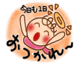 Sweet lovely Angel 3 sticker #13768734