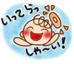 Sweet lovely Angel 3 sticker #13768736
