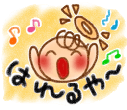 Sweet lovely Angel 3 sticker #13768737