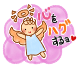 Sweet lovely Angel 3 sticker #13768738