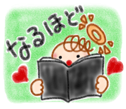 Sweet lovely Angel 3 sticker #13768740