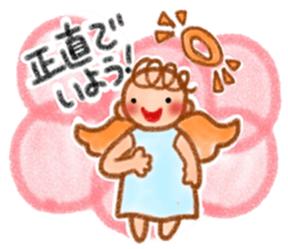 Sweet lovely Angel 3 sticker #13768741