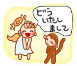 Sweet lovely Angel 3 sticker #13768742