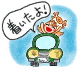 Sweet lovely Angel 3 sticker #13768743