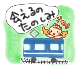 Sweet lovely Angel 3 sticker #13768744