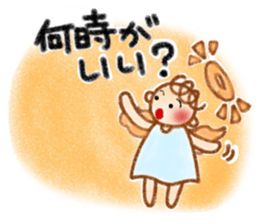 Sweet lovely Angel 3 sticker #13768749