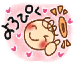 Sweet lovely Angel 3 sticker #13768751