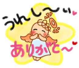 Sweet lovely Angel 3 sticker #13768753
