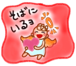 Sweet lovely Angel 3 sticker #13768754
