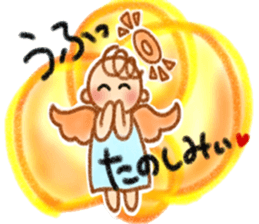 Sweet lovely Angel 3 sticker #13768756